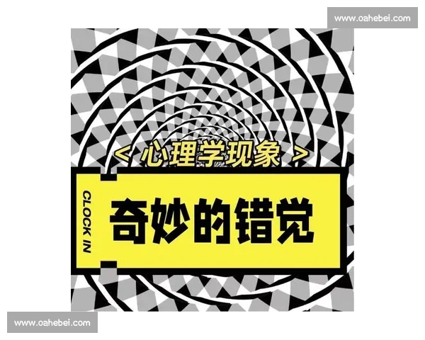 《探秘超神状态的奥秘与实现路径,如何突破自我极限达到巅峰表现》 《探秘超神状态的奥秘与实现路径,如何突破自我极限达到巅峰表现》