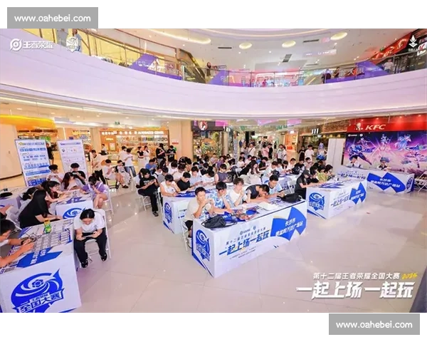 荣耀争锋邀您共赏顶级赛事盛宴新体验