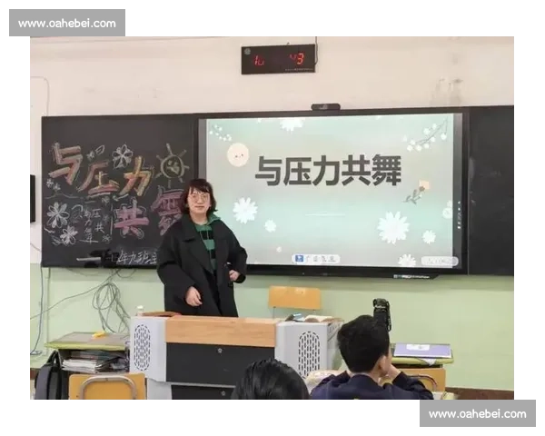 心理素质提升与应对压力能力全面发展的策略探究
